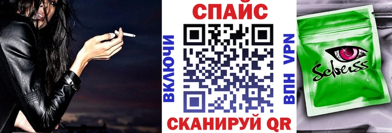 БУТИРАТ бутандиол  Семикаракорск 