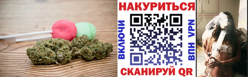 Cannafood конопля  MEGA ссылка  Семикаракорск  наркота 