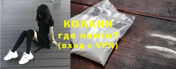 эйфоретик Белоозёрский