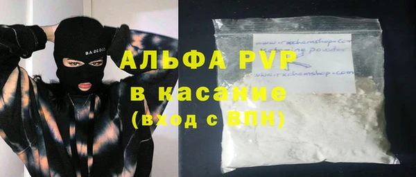 кокс Беломорск
