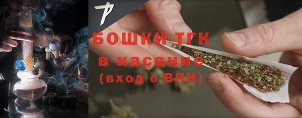эйфоретик Белоозёрский