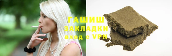 эйфоретик Белоозёрский
