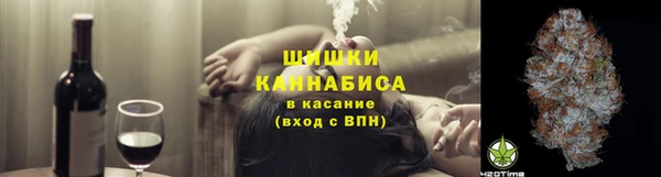 кокс Беломорск