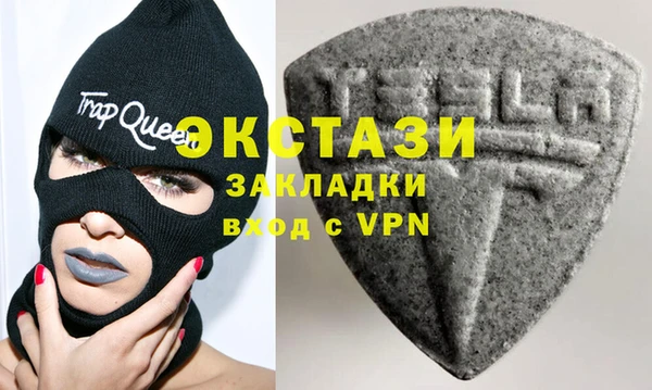 индика Баксан