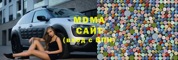 индика Баксан