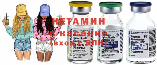 эйфоретик Белоозёрский