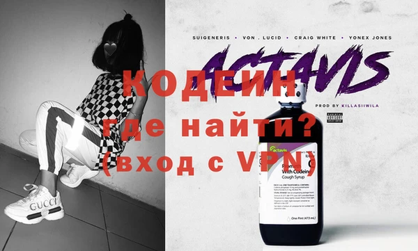 кокс Беломорск