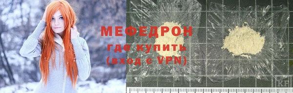 кокс Беломорск