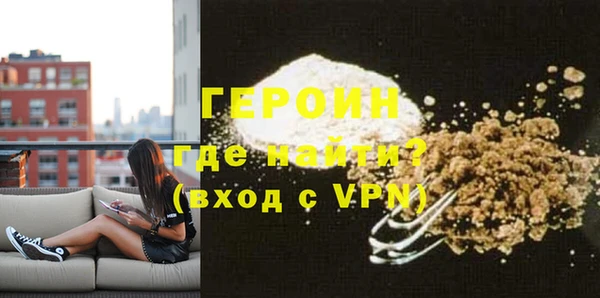 индика Баксан