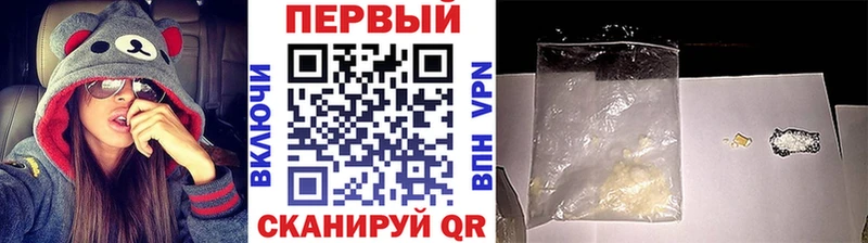 МЕТАМФЕТАМИН винт  Семикаракорск 