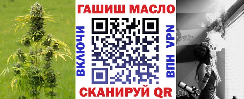 Дистиллят ТГК вейп с тгк  магазин  наркотиков  Семикаракорск 